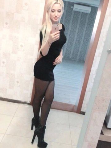 Проститутка Эмиля